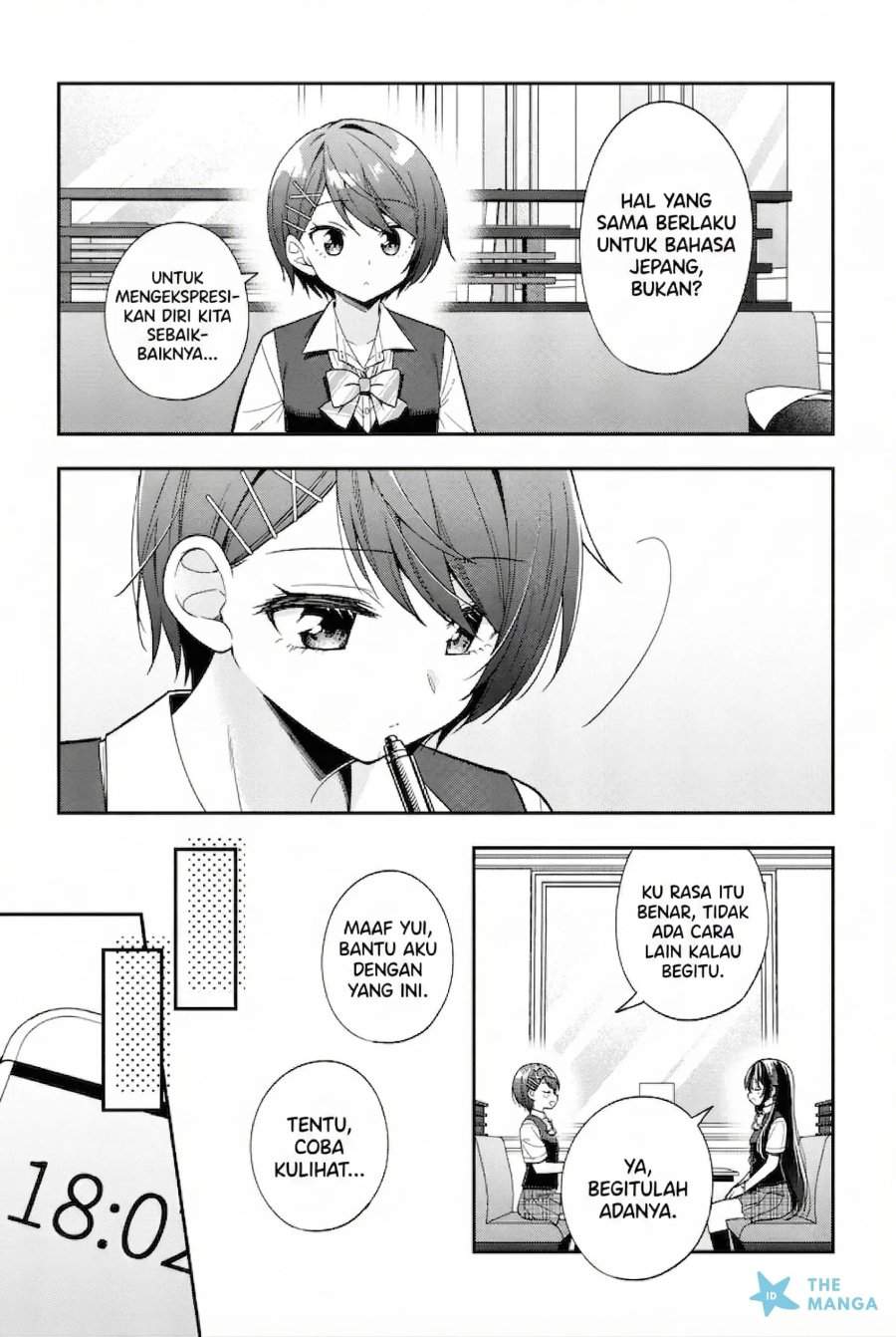 Tonari No Kuuderera O Amayakashitara, Uchi No Aikagi O Watasu Koto Ni Natta Chapter 25