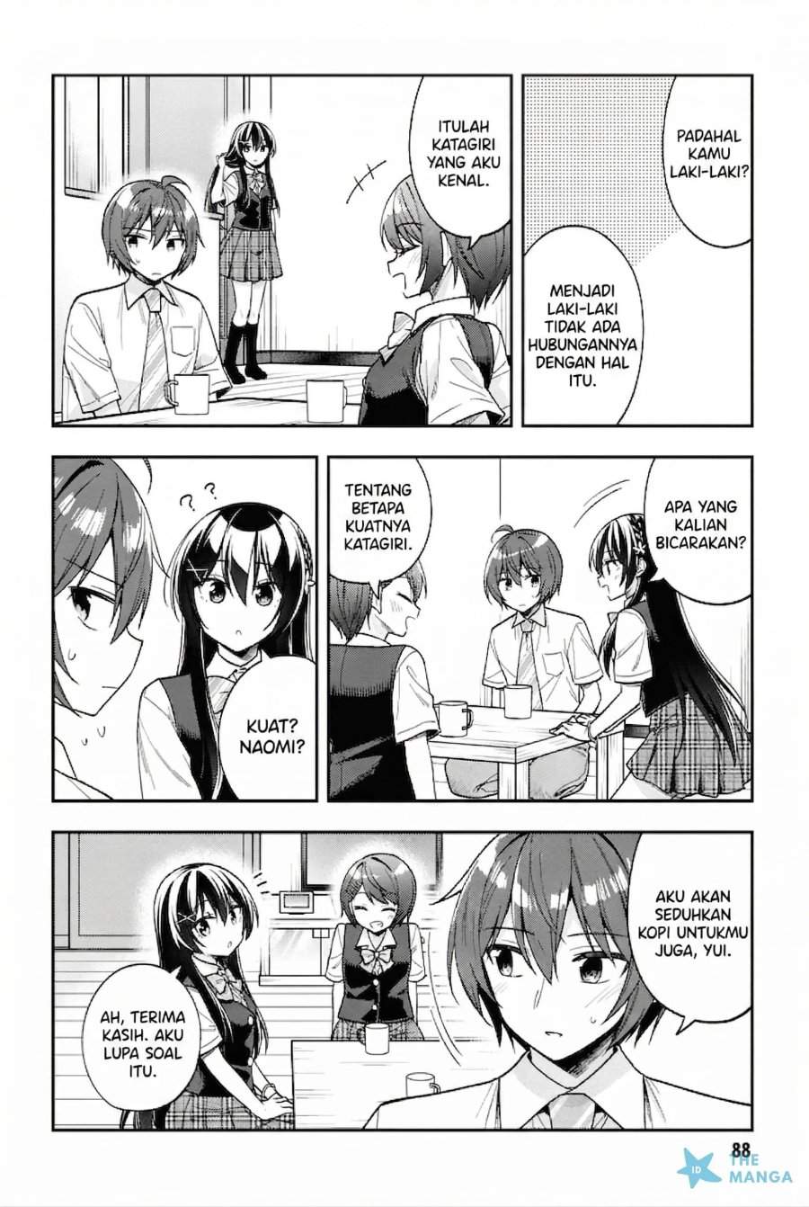 Tonari No Kuuderera O Amayakashitara, Uchi No Aikagi O Watasu Koto Ni Natta Chapter 25