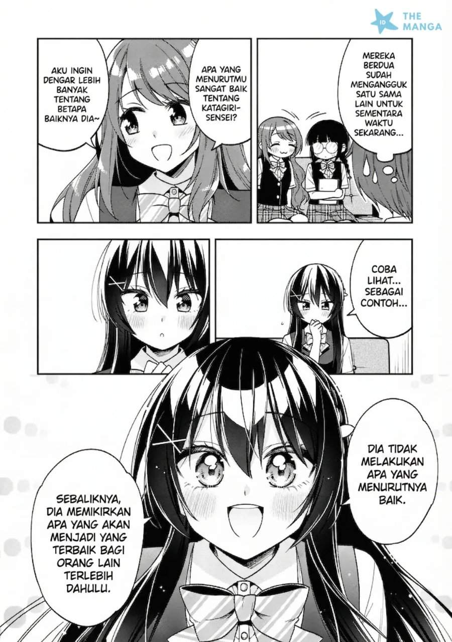 Tonari No Kuuderera O Amayakashitara, Uchi No Aikagi O Watasu Koto Ni Natta Chapter 26