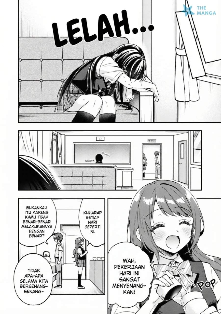 Tonari No Kuuderera O Amayakashitara, Uchi No Aikagi O Watasu Koto Ni Natta Chapter 26
