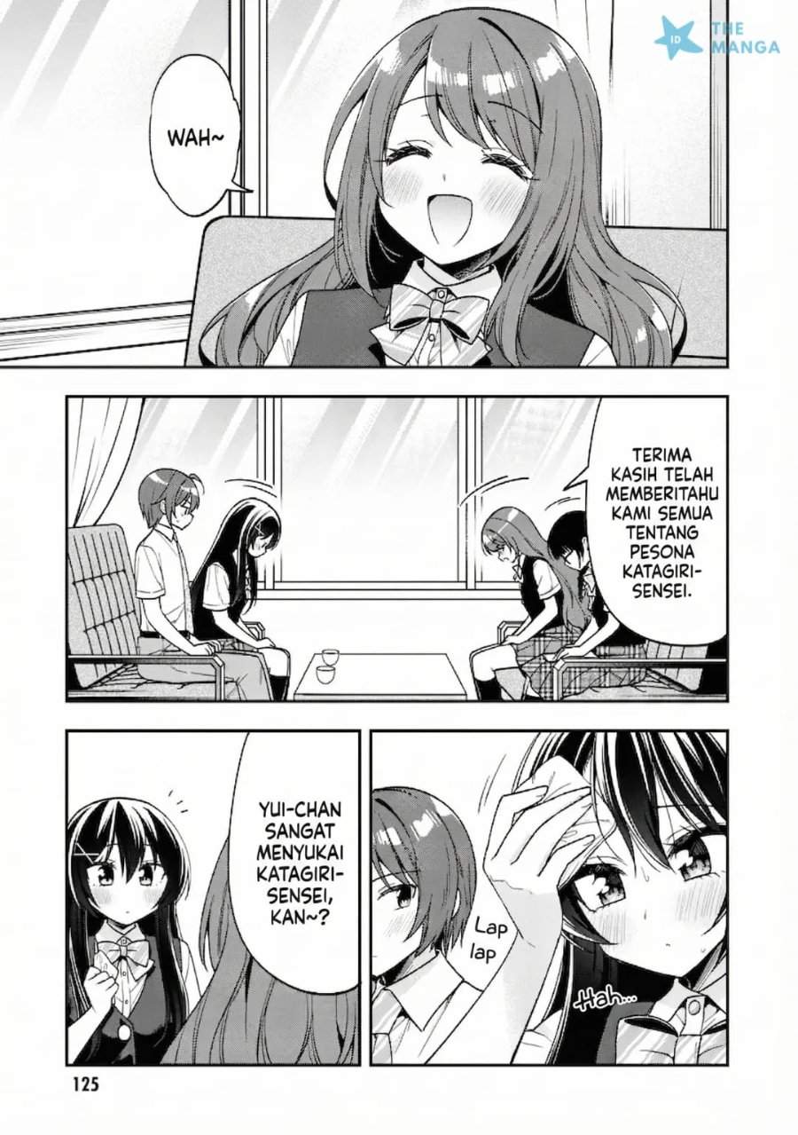 Tonari No Kuuderera O Amayakashitara, Uchi No Aikagi O Watasu Koto Ni Natta Chapter 26