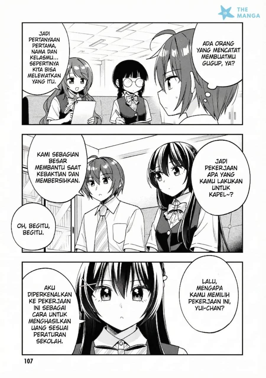 Tonari No Kuuderera O Amayakashitara, Uchi No Aikagi O Watasu Koto Ni Natta Chapter 26