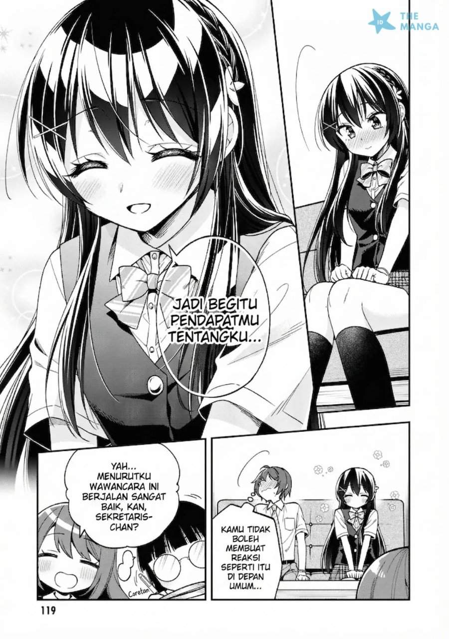 Tonari No Kuuderera O Amayakashitara, Uchi No Aikagi O Watasu Koto Ni Natta Chapter 26