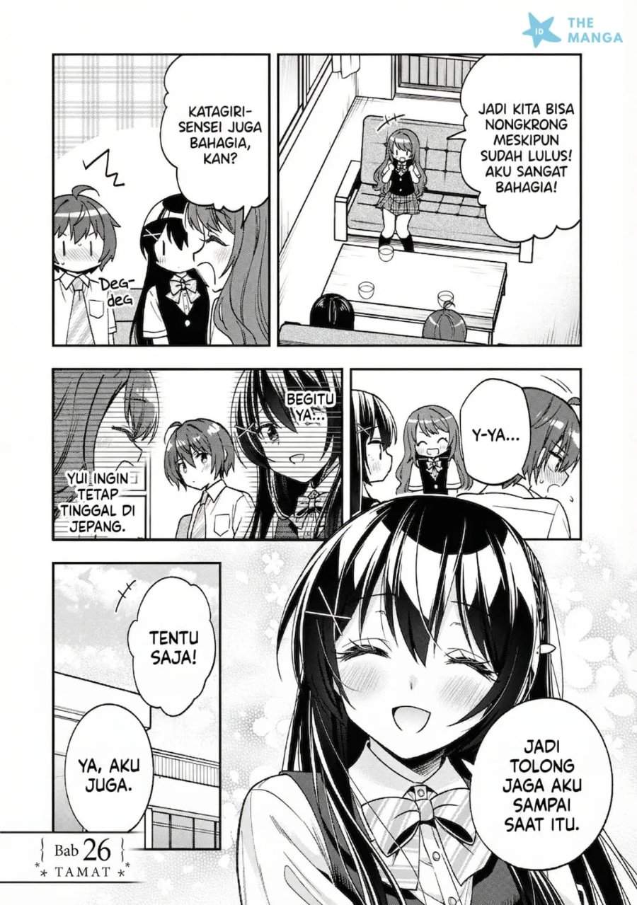 Tonari No Kuuderera O Amayakashitara, Uchi No Aikagi O Watasu Koto Ni Natta Chapter 26