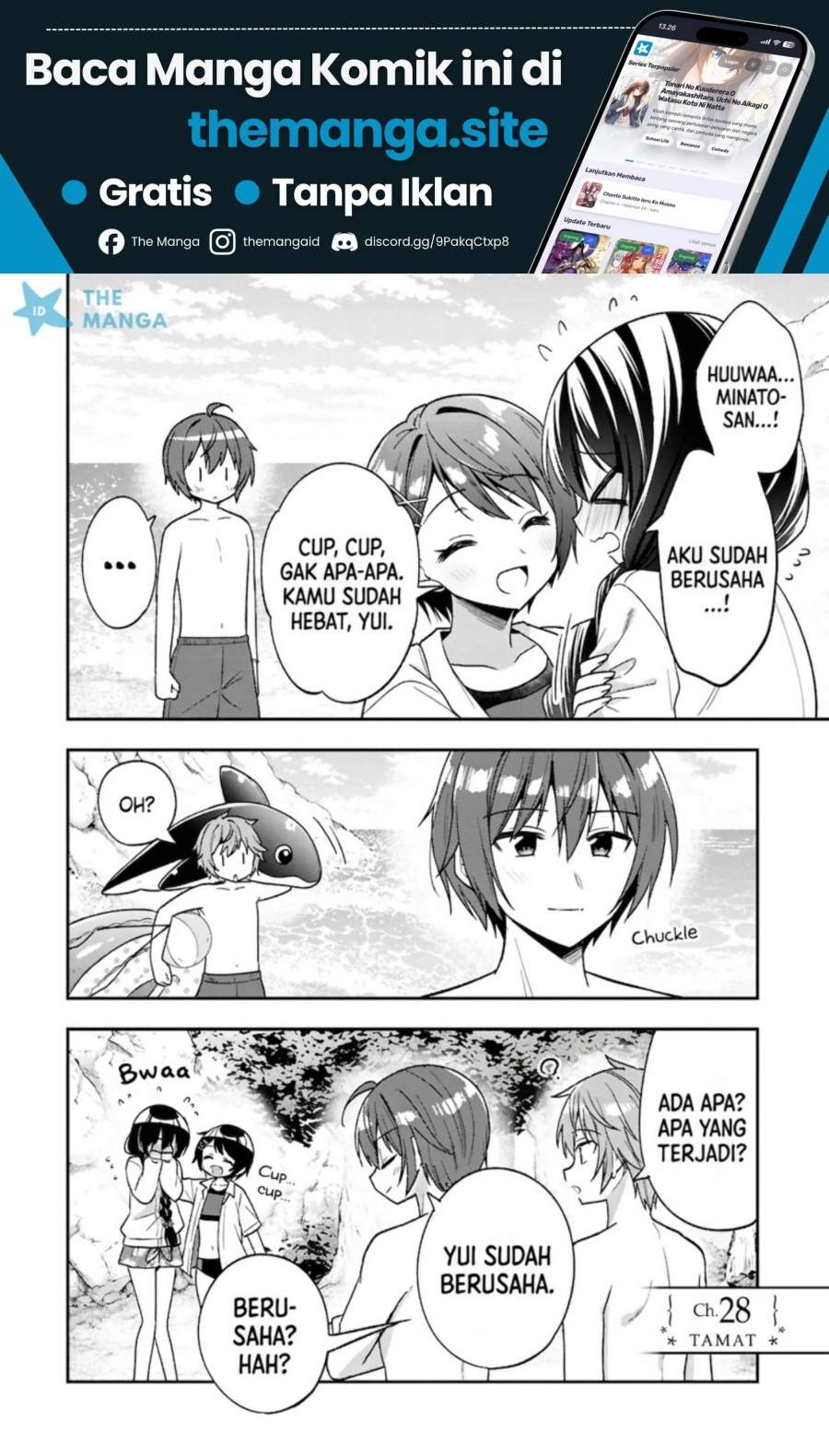 Tonari No Kuuderera O Amayakashitara, Uchi No Aikagi O Watasu Koto Ni Natta Chapter 28