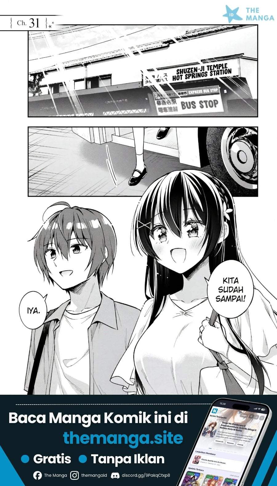 Tonari No Kuuderera O Amayakashitara, Uchi No Aikagi O Watasu Koto Ni Natta Chapter 31