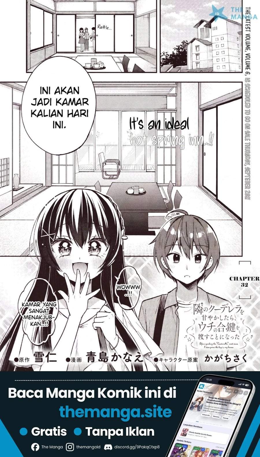 Tonari No Kuuderera O Amayakashitara, Uchi No Aikagi O Watasu Koto Ni Natta Chapter 32