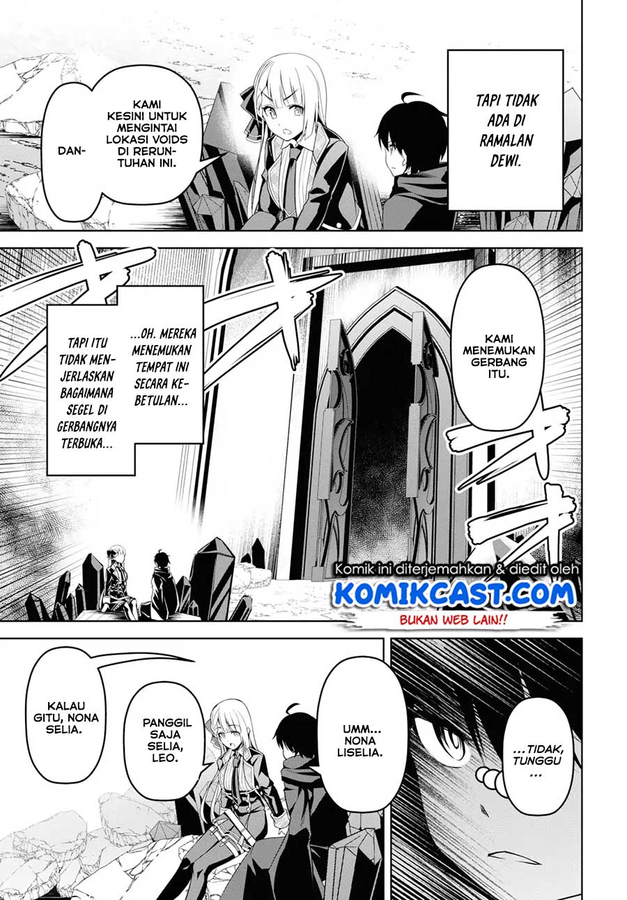 Seiken Gakuin no Maken Tsukai Chapter 1