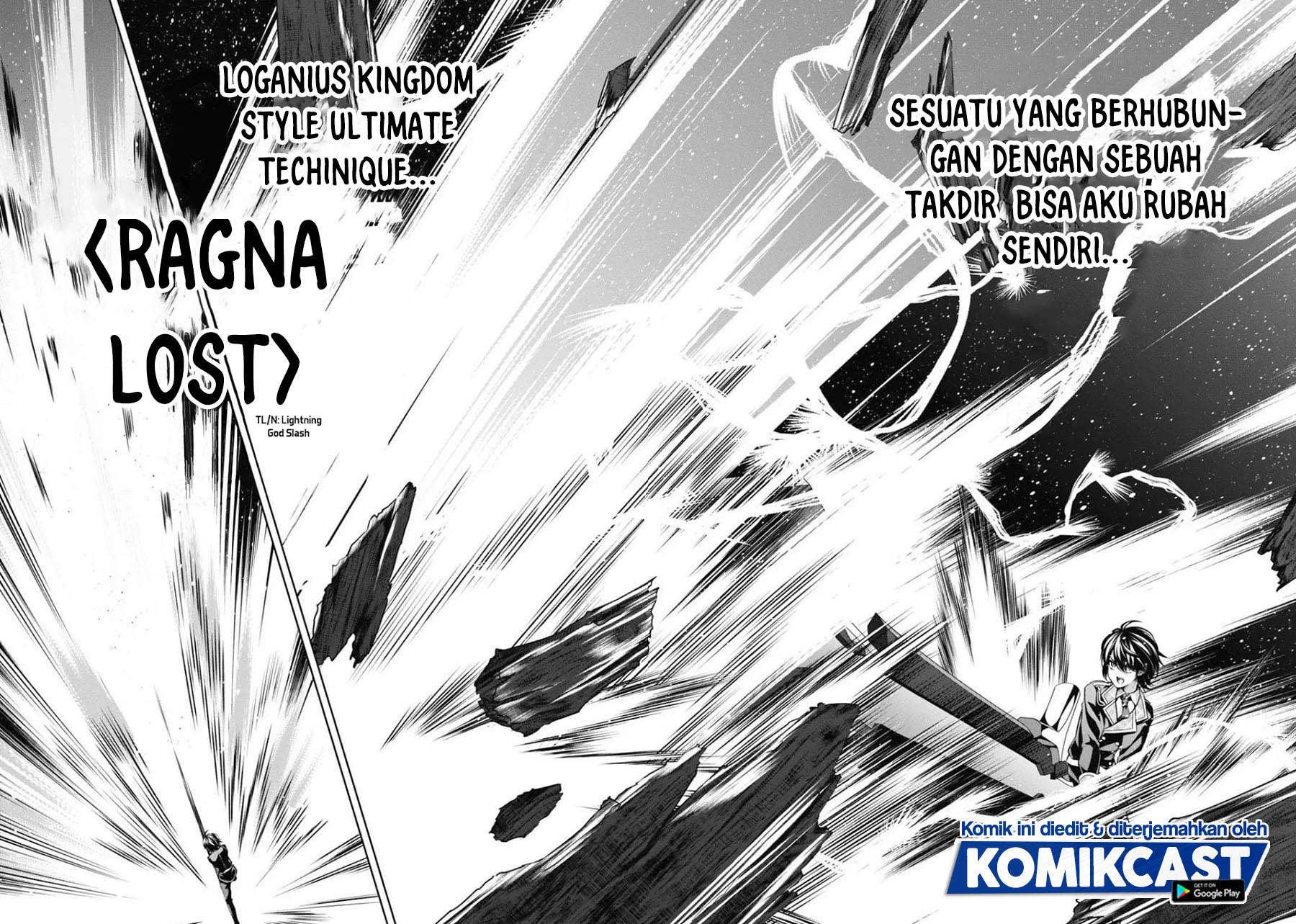 Seiken Gakuin no Maken Tsukai Chapter 11
