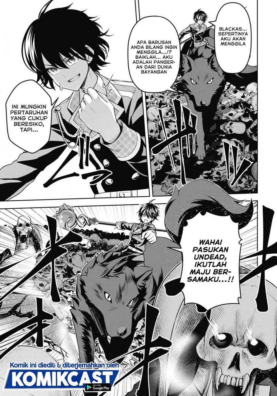 Seiken Gakuin no Maken Tsukai Chapter 11