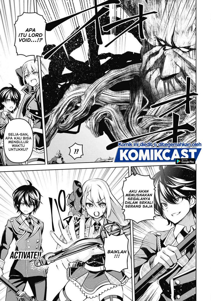 Seiken Gakuin no Maken Tsukai Chapter 11