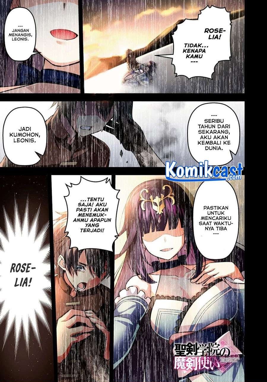Seiken Gakuin no Maken Tsukai Chapter 12