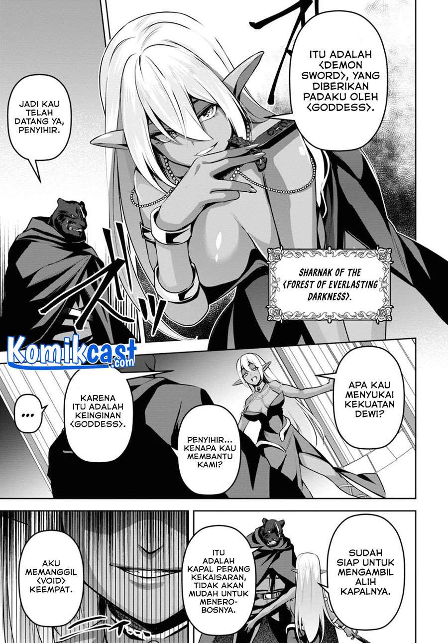 Seiken Gakuin no Maken Tsukai Chapter 12