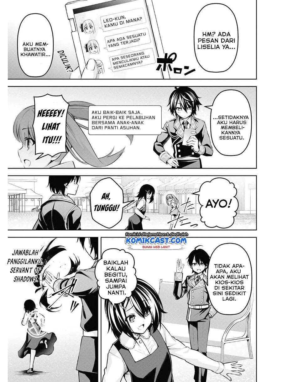 Seiken Gakuin no Maken Tsukai Chapter 13