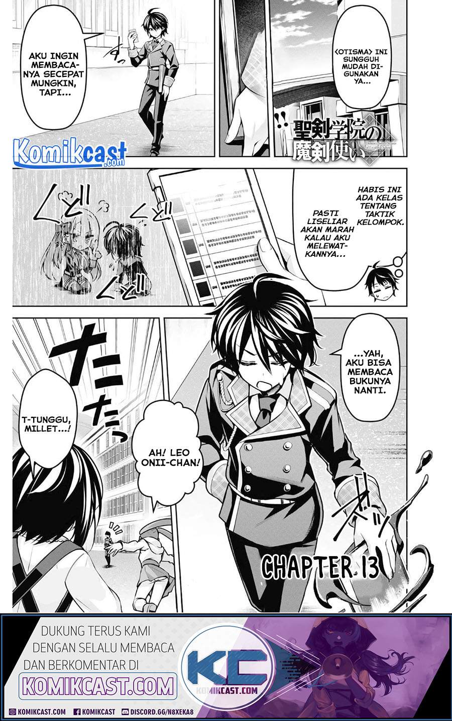 Seiken Gakuin no Maken Tsukai Chapter 13