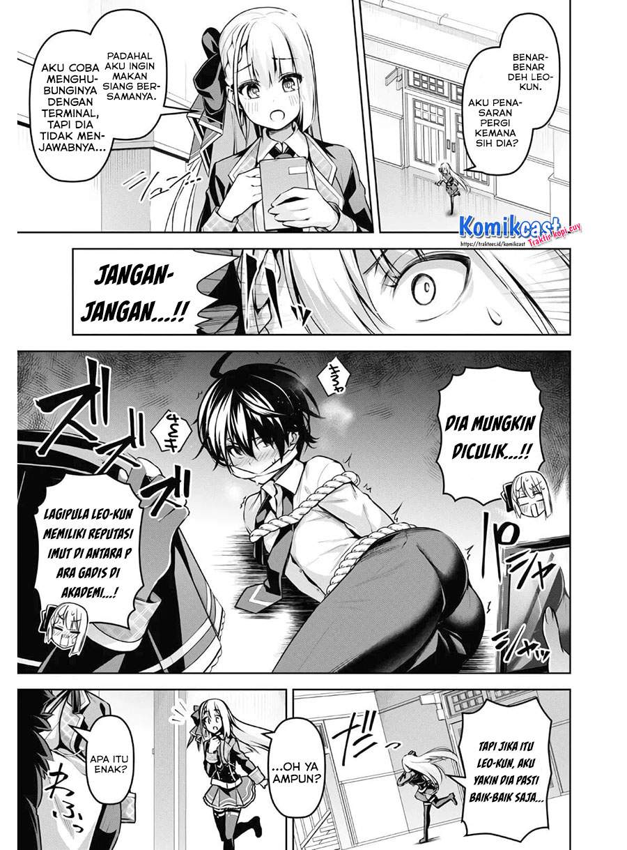 Seiken Gakuin no Maken Tsukai Chapter 13