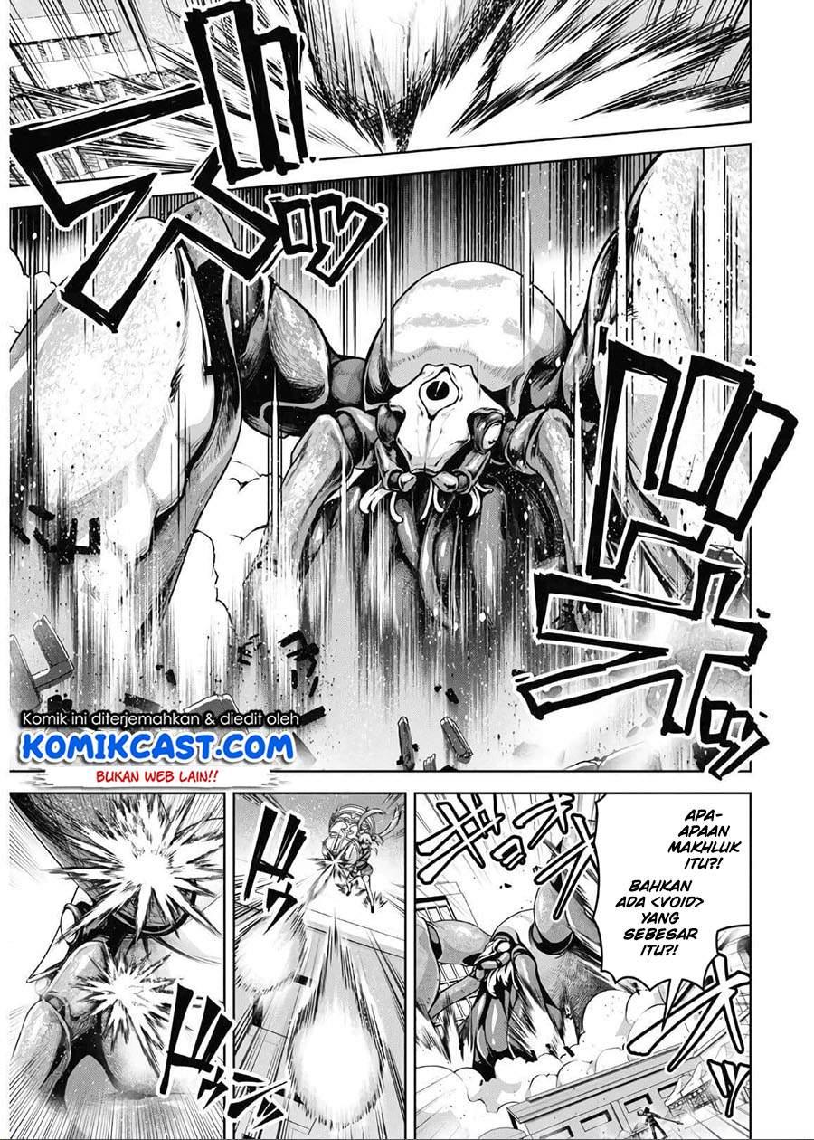 Seiken Gakuin no Maken Tsukai Chapter 14