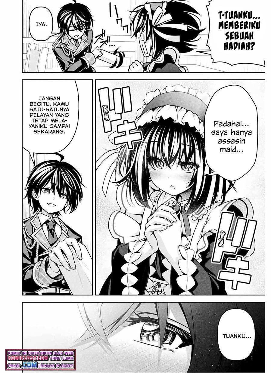 Seiken Gakuin no Maken Tsukai Chapter 15