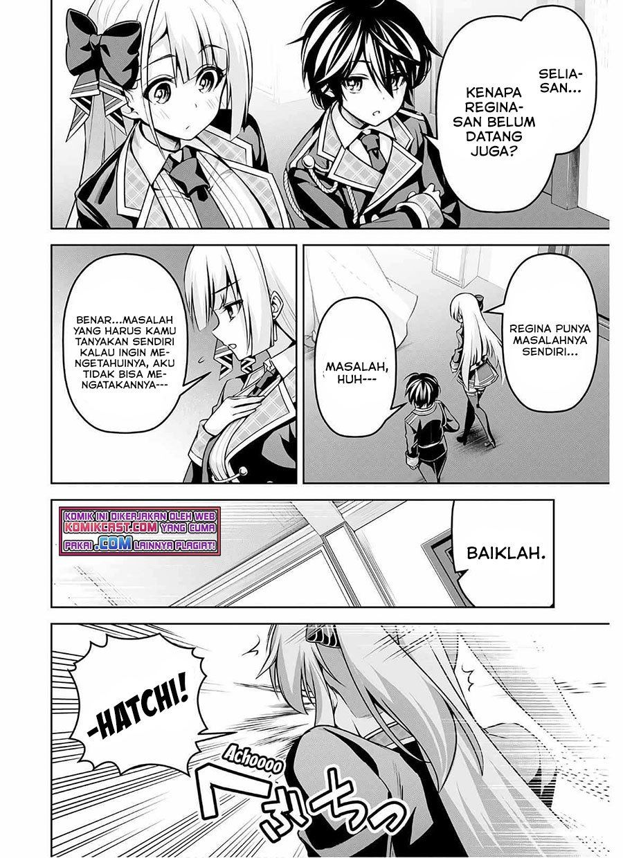 Seiken Gakuin no Maken Tsukai Chapter 15