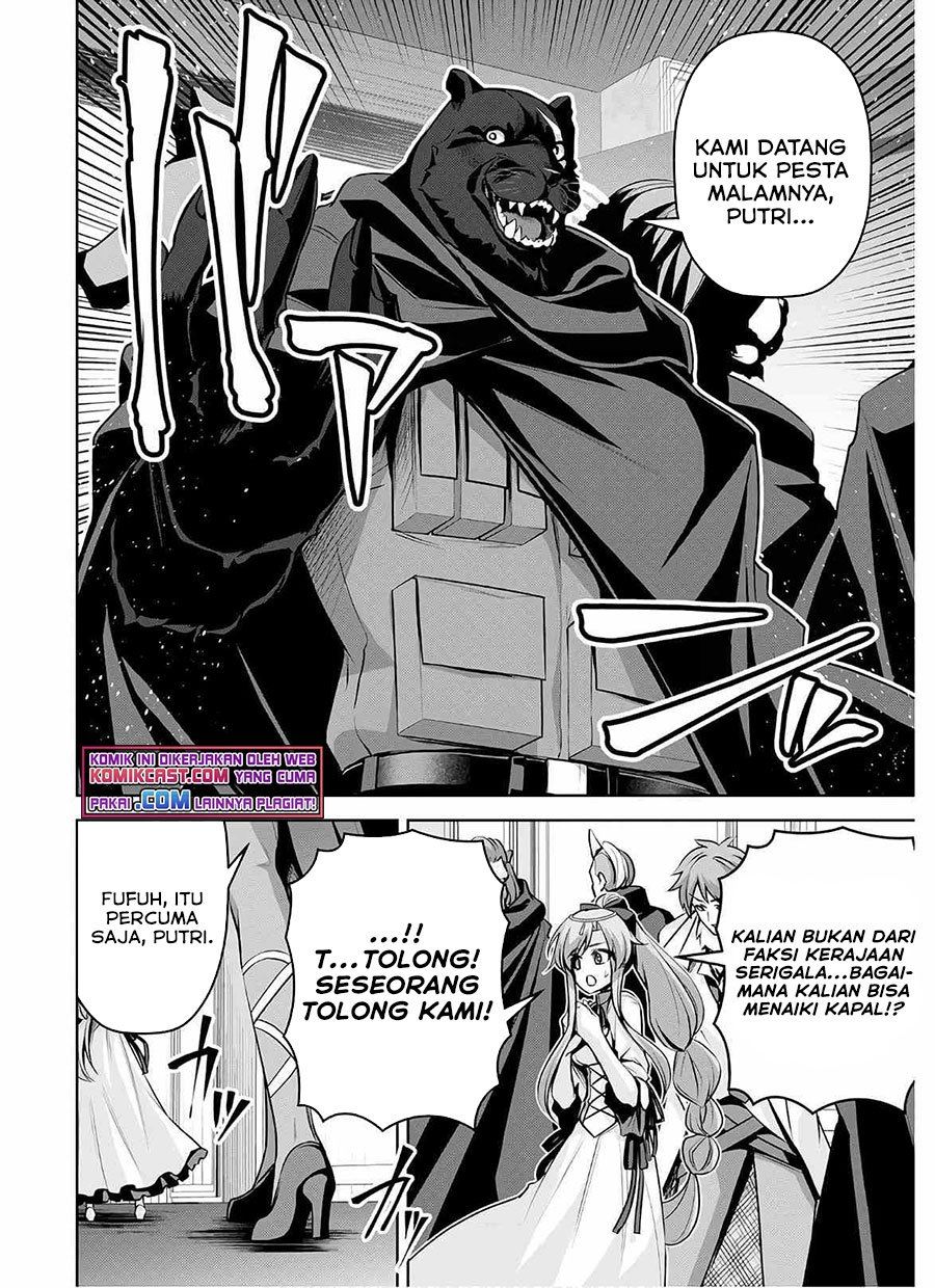 Seiken Gakuin no Maken Tsukai Chapter 15