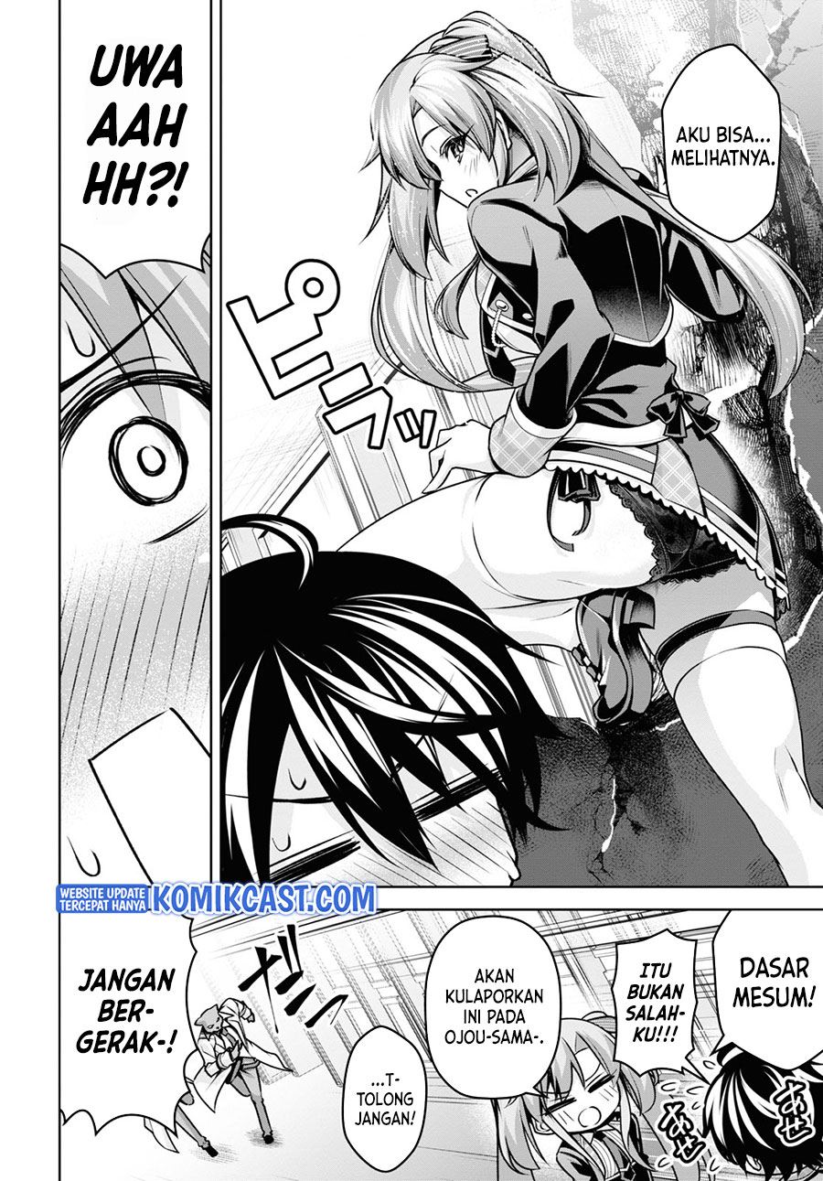 Seiken Gakuin no Maken Tsukai Chapter 18