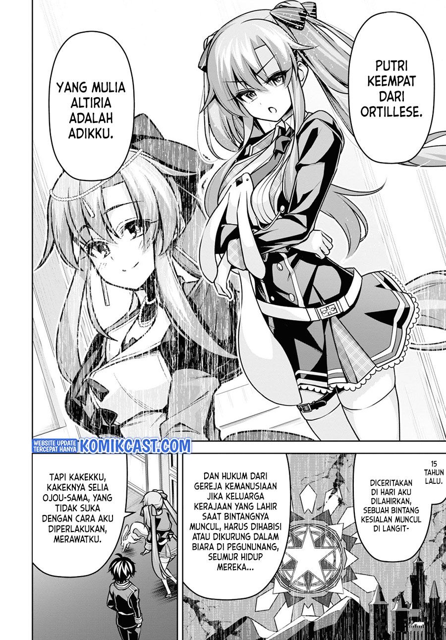 Seiken Gakuin no Maken Tsukai Chapter 18