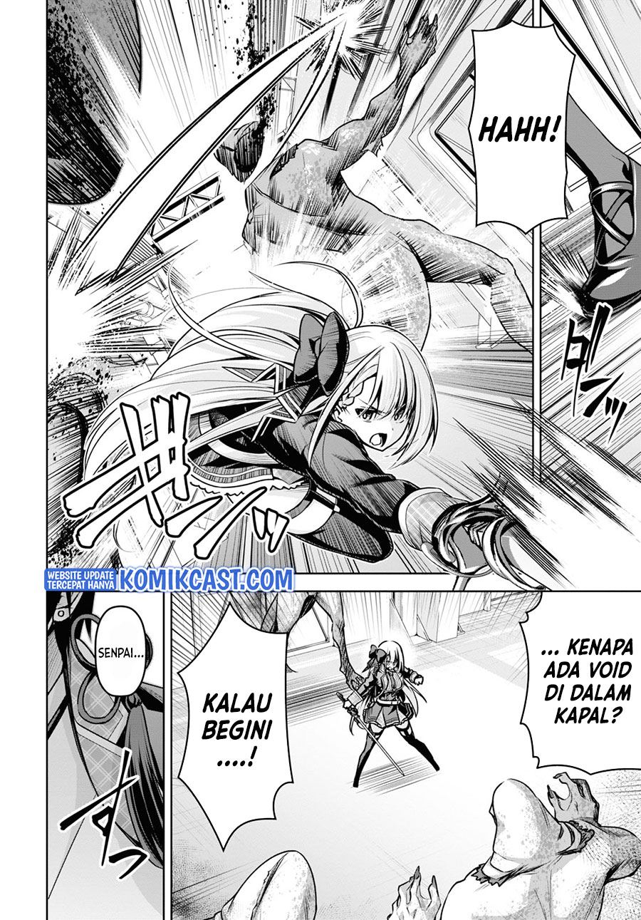 Seiken Gakuin no Maken Tsukai Chapter 18