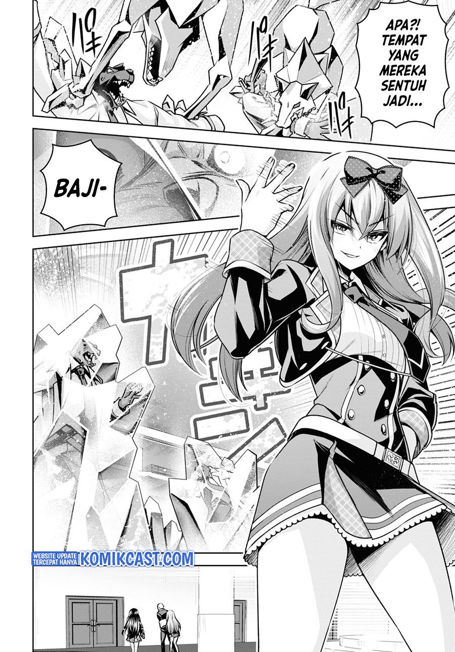 Seiken Gakuin no Maken Tsukai Chapter 18