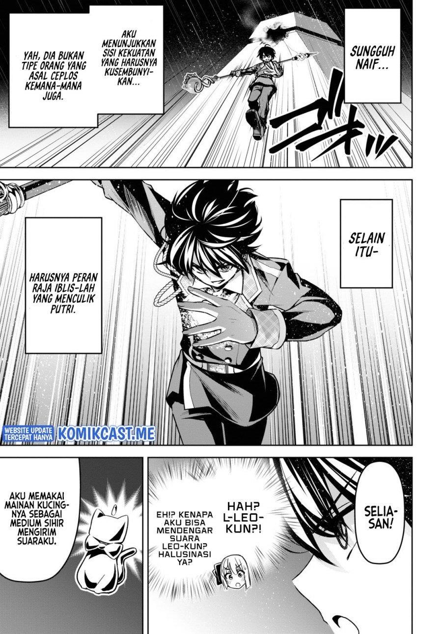Seiken Gakuin no Maken Tsukai Chapter 19