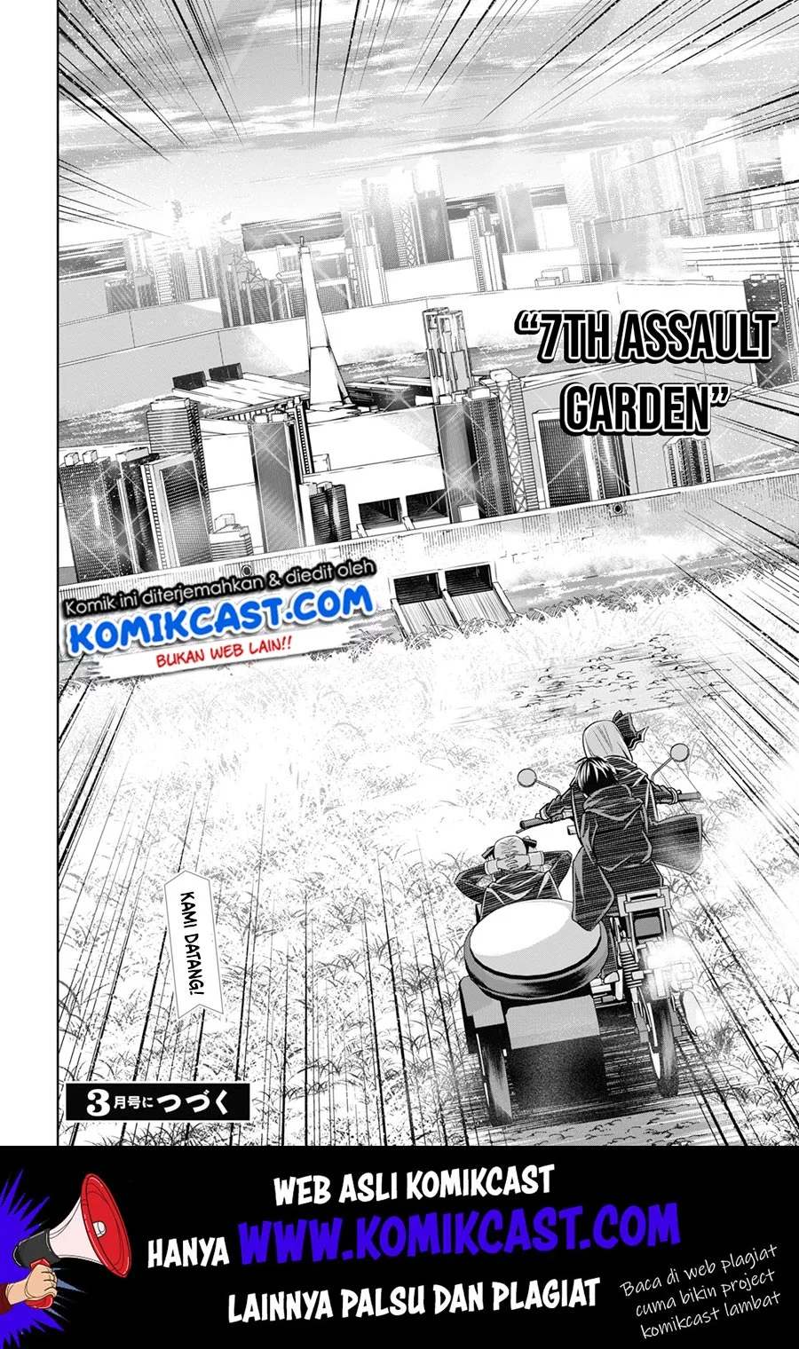 Seiken Gakuin no Maken Tsukai Chapter 2