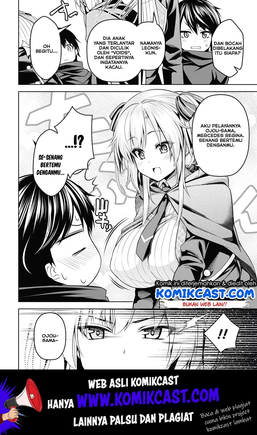 Seiken Gakuin no Maken Tsukai Chapter 2