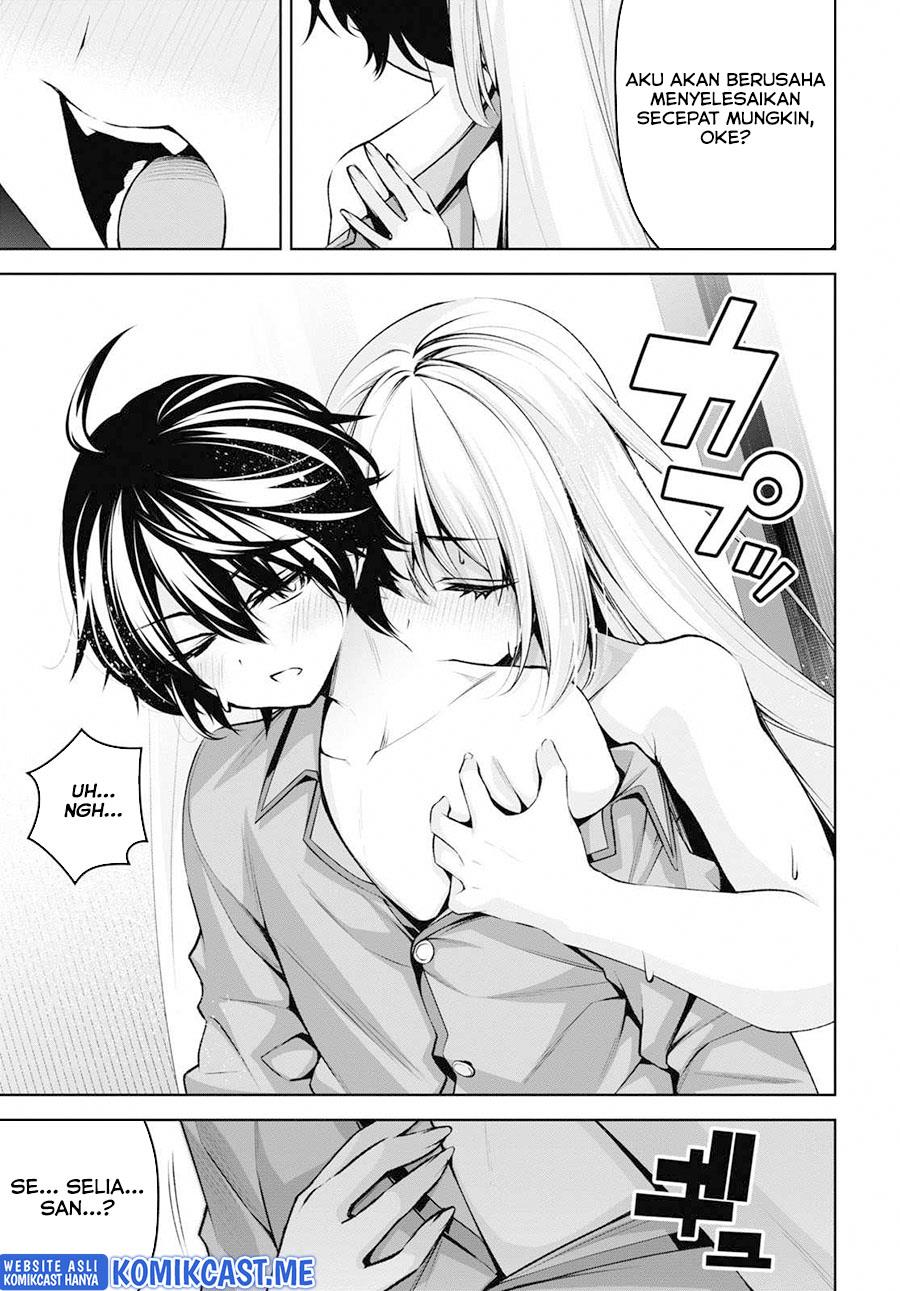 Seiken Gakuin no Maken Tsukai Chapter 20
