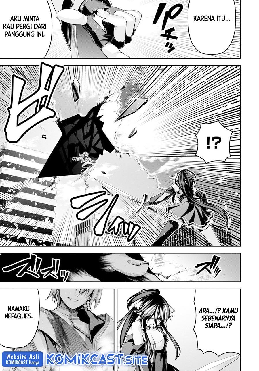 Seiken Gakuin no Maken Tsukai Chapter 23
