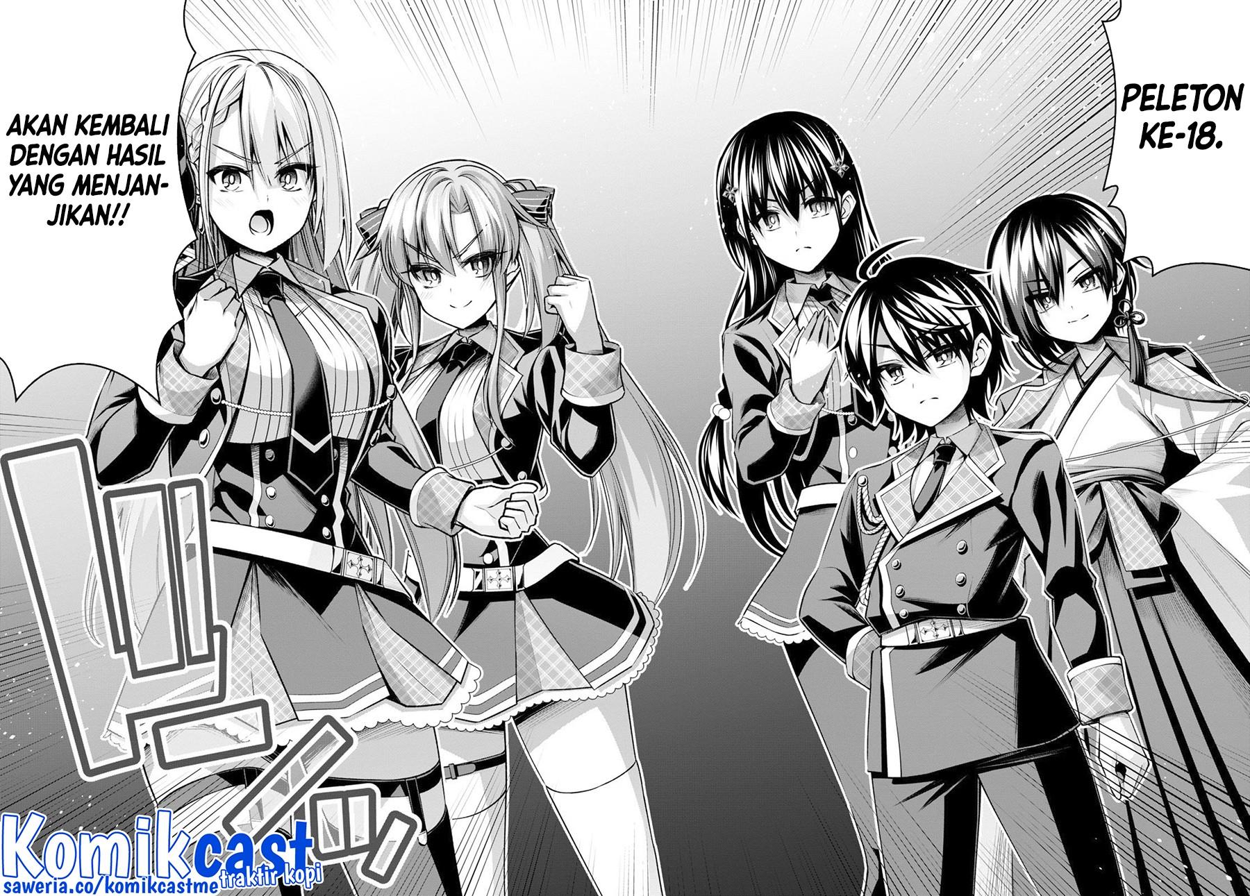 Seiken Gakuin no Maken Tsukai Chapter 23