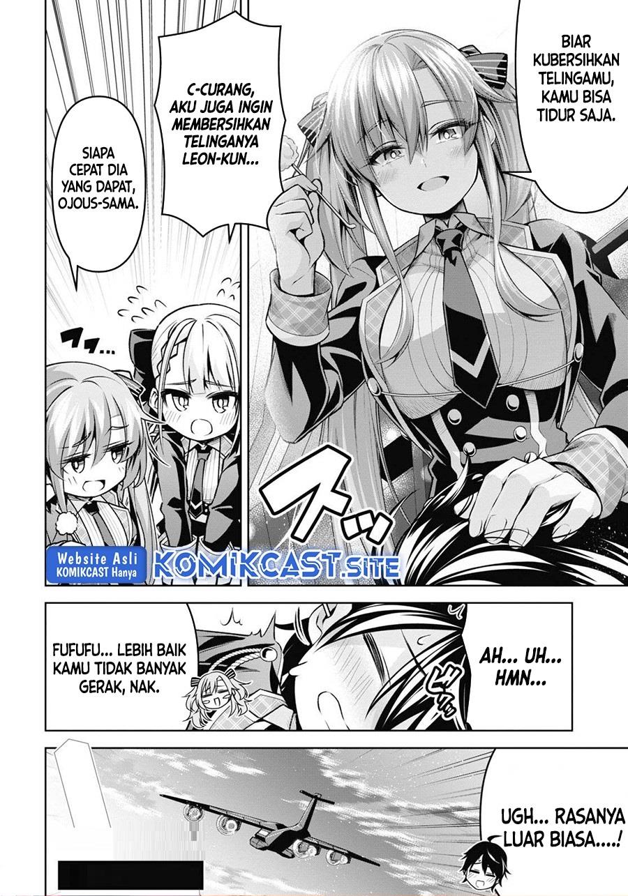 Seiken Gakuin no Maken Tsukai Chapter 24