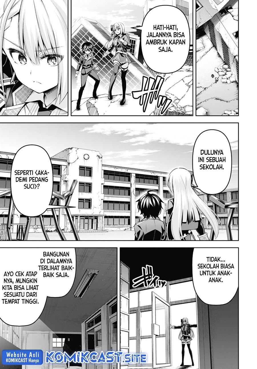 Seiken Gakuin no Maken Tsukai Chapter 25