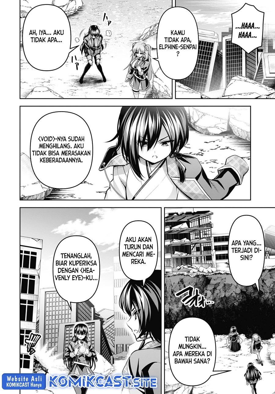 Seiken Gakuin no Maken Tsukai Chapter 25