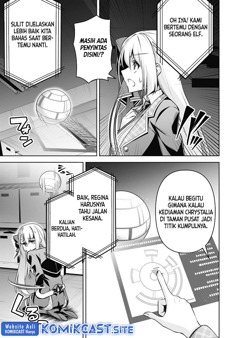Seiken Gakuin no Maken Tsukai Chapter 26