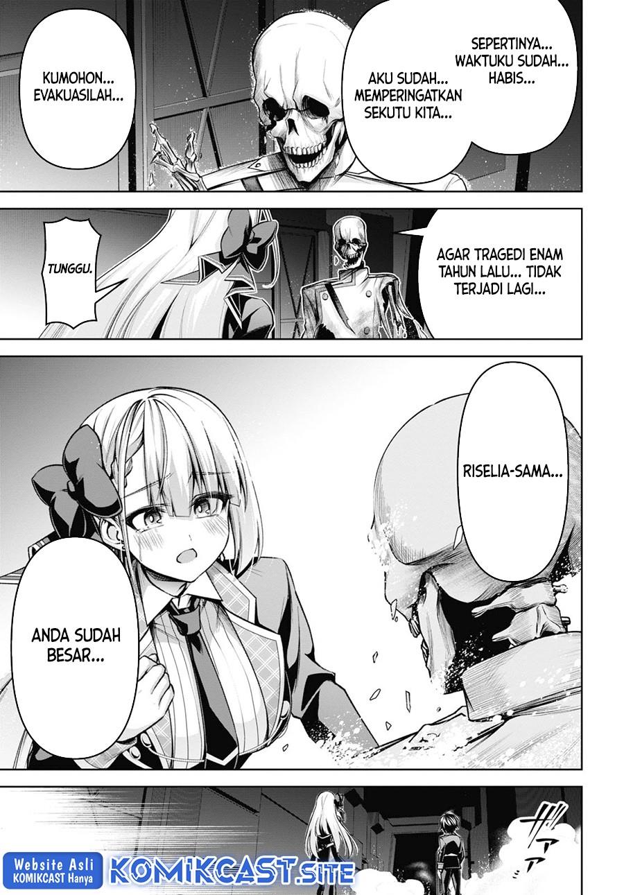 Seiken Gakuin no Maken Tsukai Chapter 26