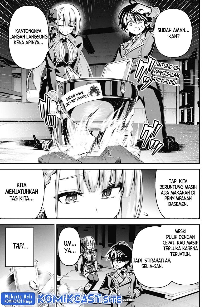 Seiken Gakuin no Maken Tsukai Chapter 26