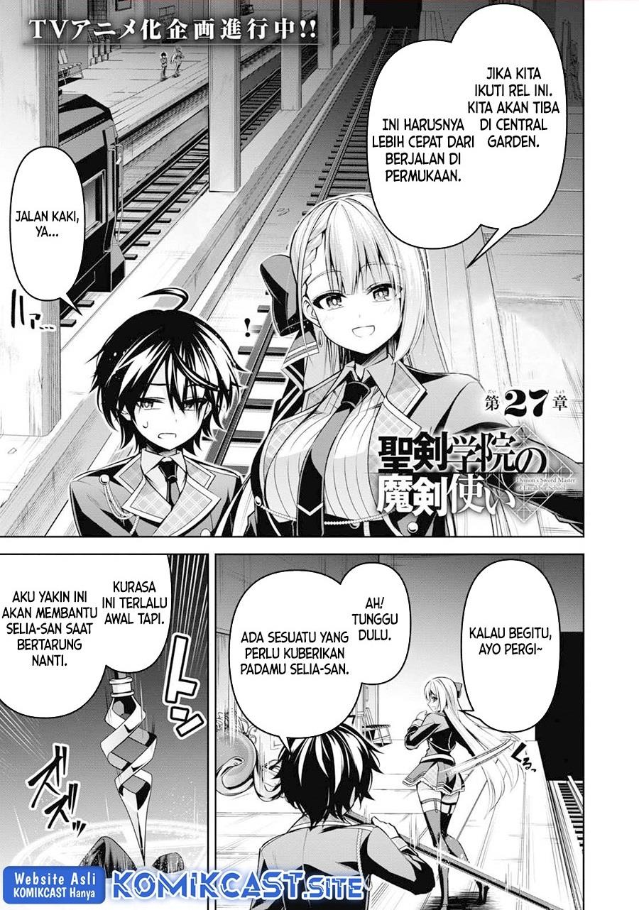 Seiken Gakuin no Maken Tsukai Chapter 27