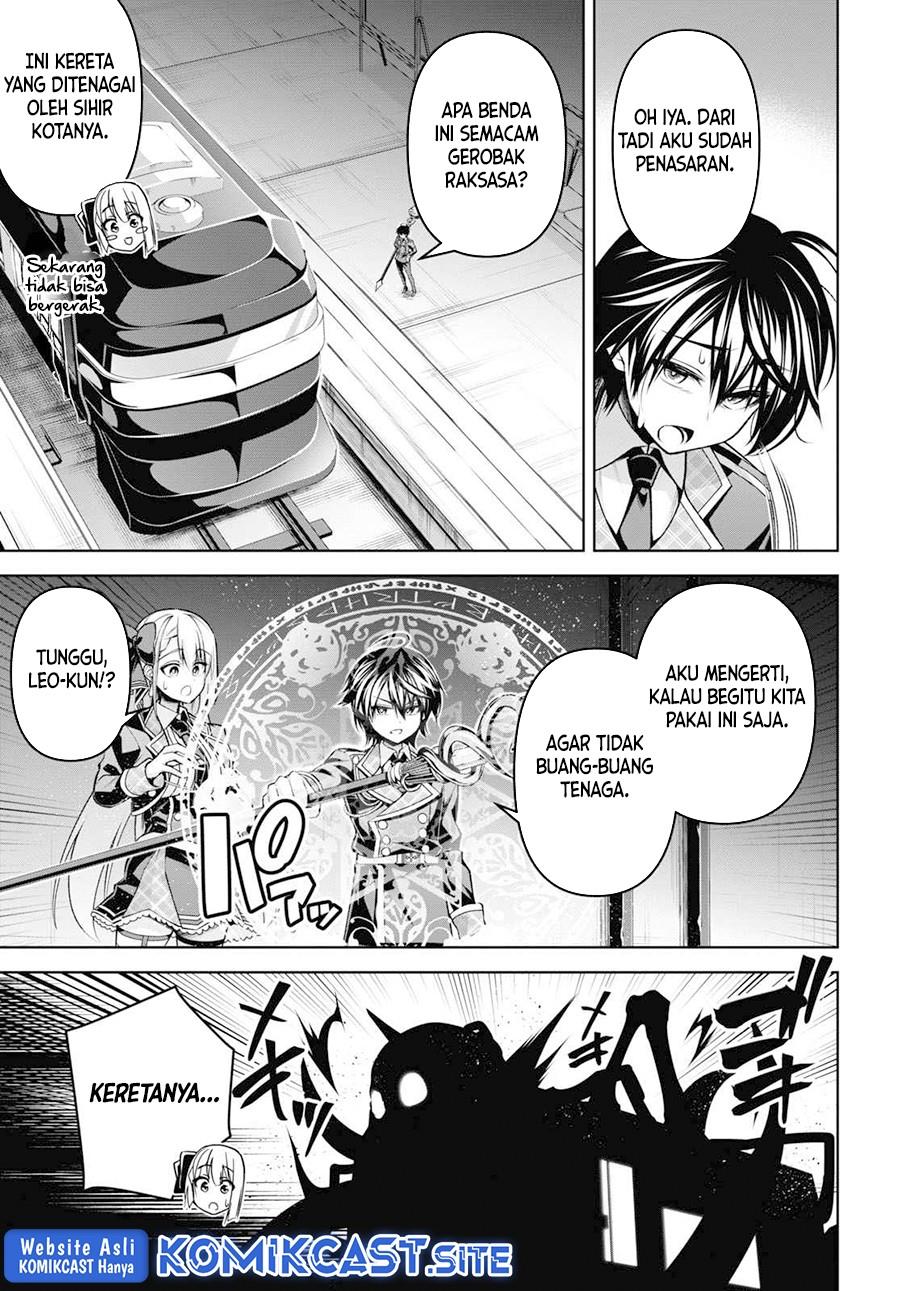 Seiken Gakuin no Maken Tsukai Chapter 27