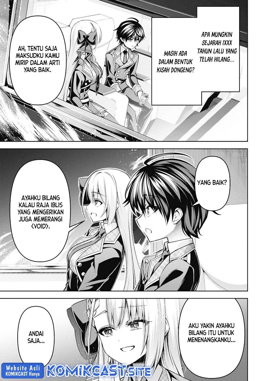 Seiken Gakuin no Maken Tsukai Chapter 27
