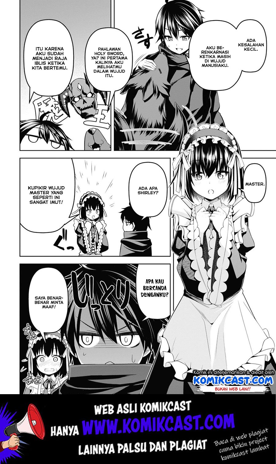 Seiken Gakuin no Maken Tsukai Chapter 3