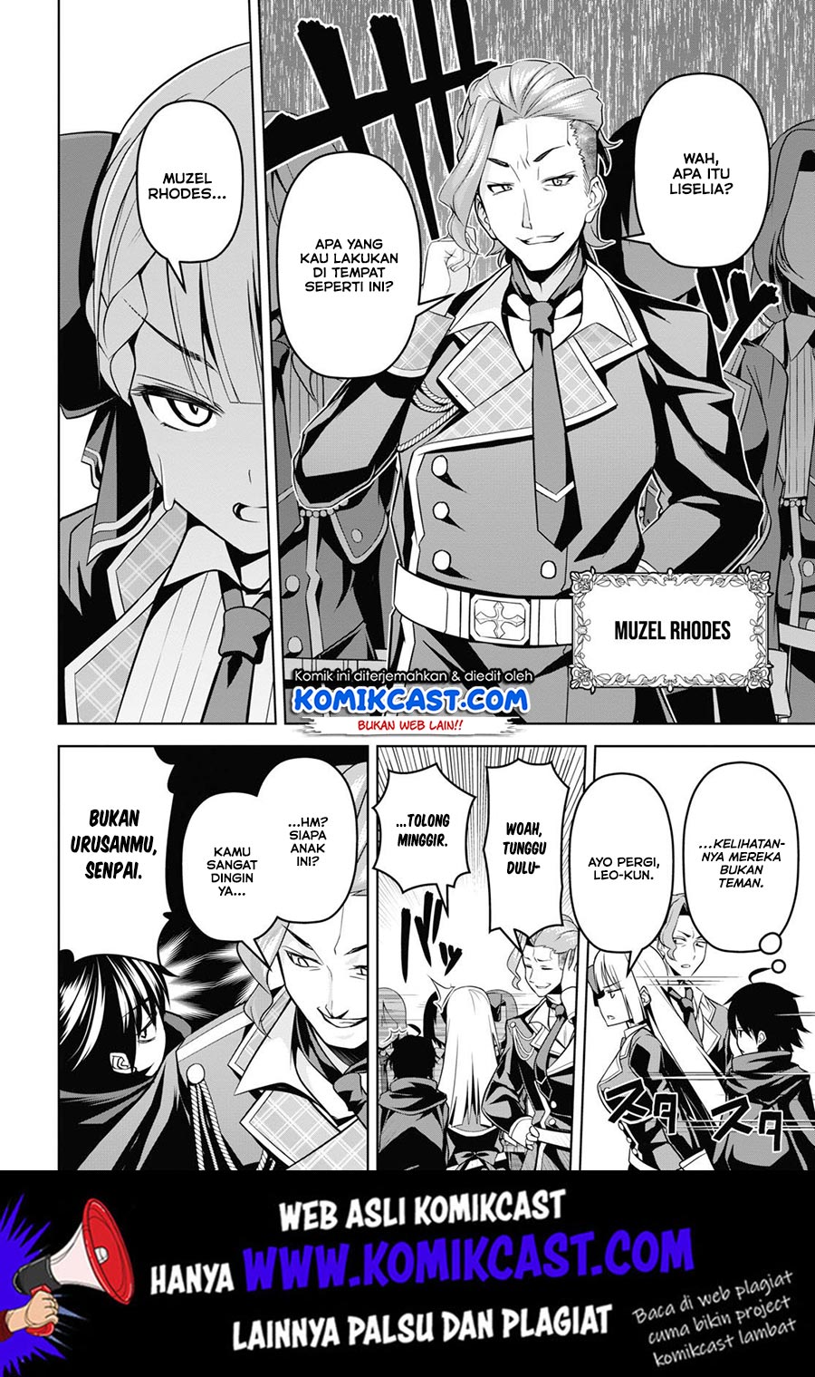 Seiken Gakuin no Maken Tsukai Chapter 3