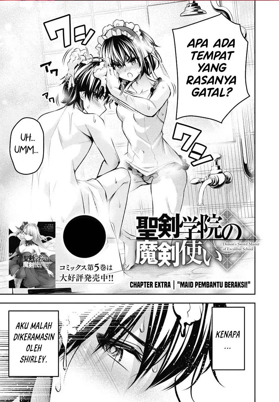 Seiken Gakuin no Maken Tsukai Chapter 30.5