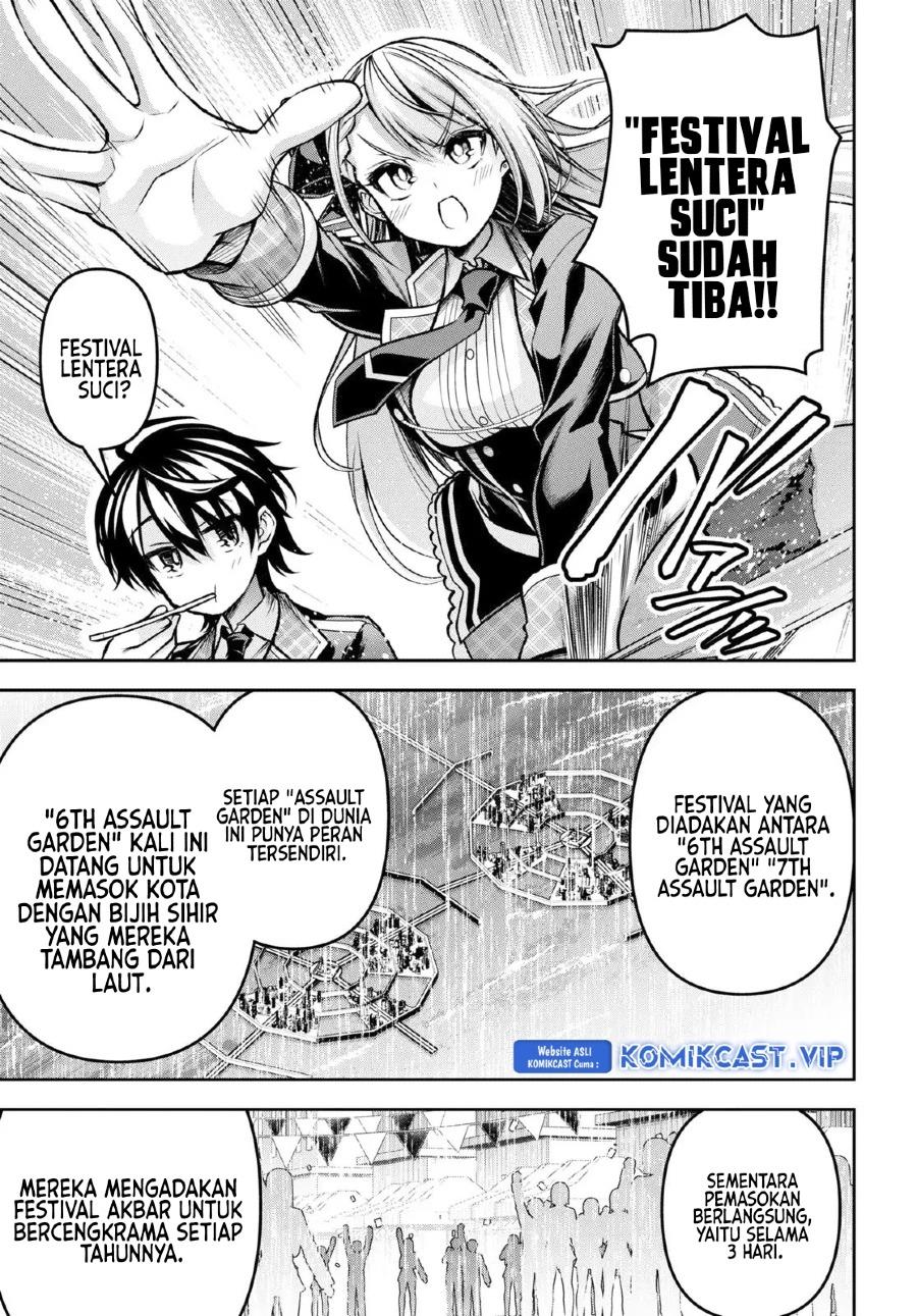 Seiken Gakuin no Maken Tsukai Chapter 31