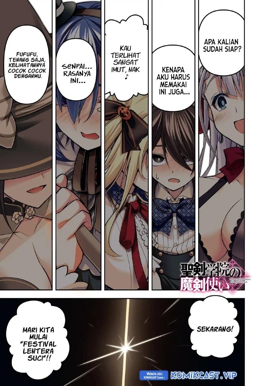 Seiken Gakuin no Maken Tsukai Chapter 31