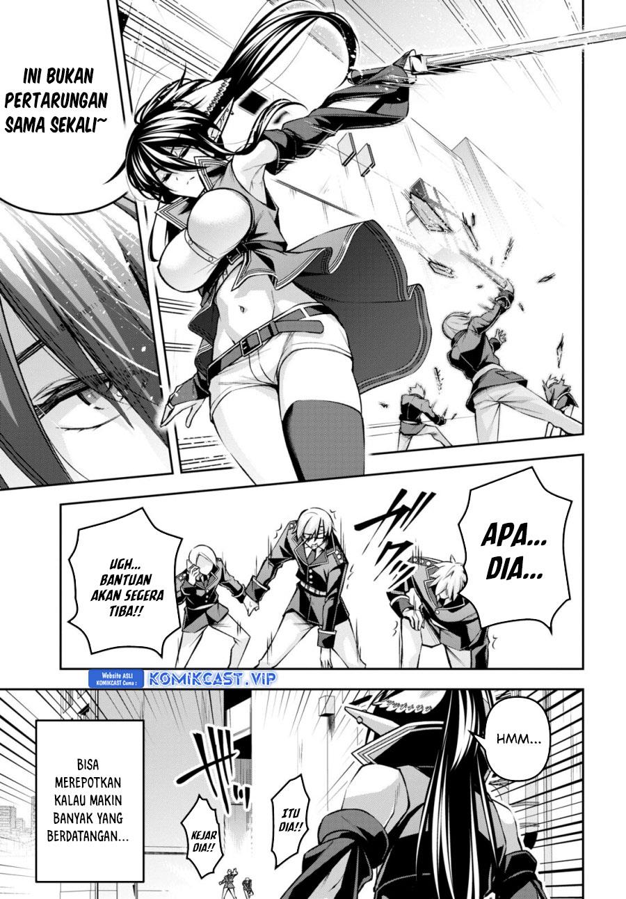 Seiken Gakuin no Maken Tsukai Chapter 32