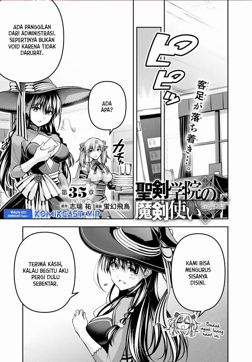 Seiken Gakuin no Maken Tsukai Chapter 35